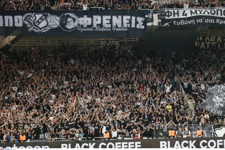 ΟΦΗ: «Ντόπες» από τον κόσμο ενόψει τελικού!