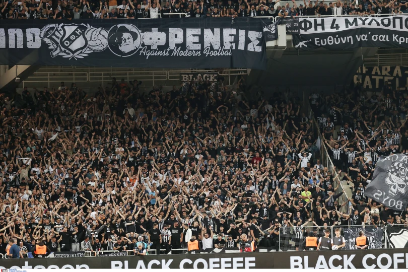 ΟΦΗ: «Ντόπες» από τον κόσμο ενόψει τελικού!