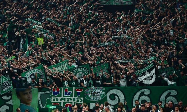 Επιβραβεύει τους φιλάθλους του ο Παναθηναϊκός
