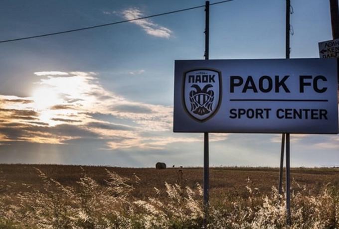 «Είμαστε στο τελικό στάδιο, σύντομα ξεκινούν οι εργασίες»