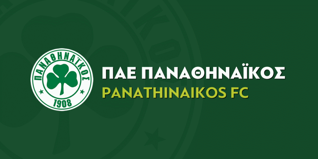 Ο Παναθηναϊκός ζήτησε αναστολή της τιμωρίας της Λεωφόρου