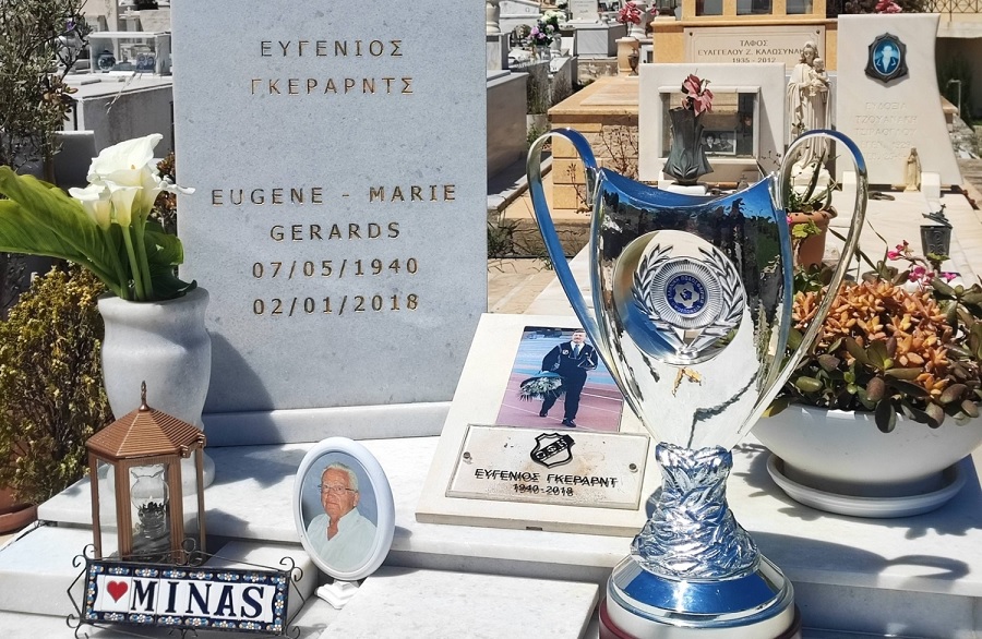 Το Κύπελλο του ΟΦΗ στον τάφο του Γκέραρντ