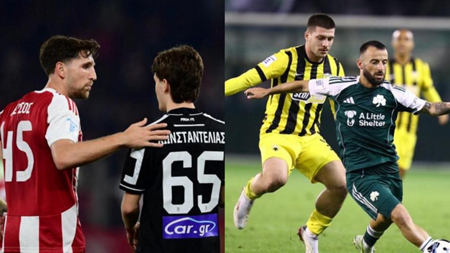 Stoiximan Super League: Ντέρμπι τίτλου σε Τούμπα και Λεωφόρο 