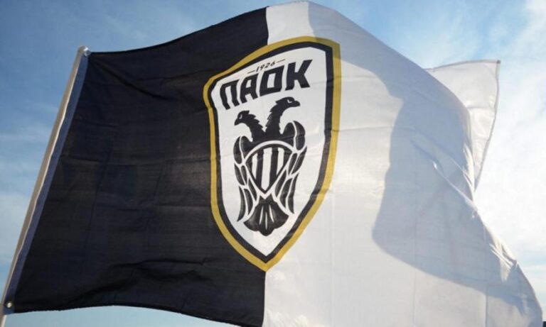 ΠΑΟΚ: Ανακοίνωσε δύο προσλήψεις στο τμήμα scouting