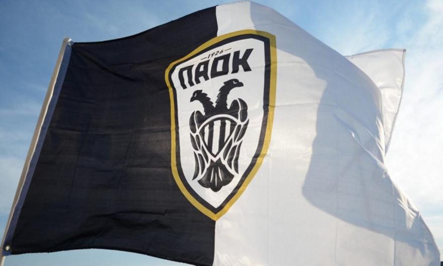 ΠΑΟΚ: Ανακοίνωσε δύο προσλήψεις στο τμήμα scouting